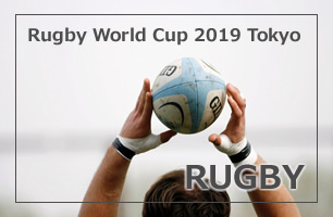 Rugby World Cup 2019 Tokyo@
RUGBY