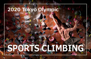 2020 Tokyo Olympic@
SPORTS CLIMBING