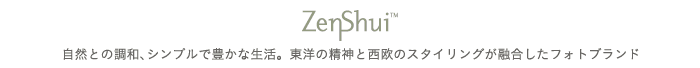 Zenshui