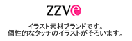 ZZVE
イラスト素材のブランドです。個性的なタッチのイラストがそろいます。
