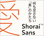 Monotype Shorai Sans