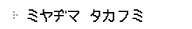 ~W}^Jt~ tHg _E[h