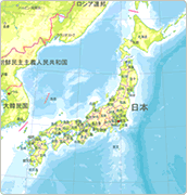 日本全図