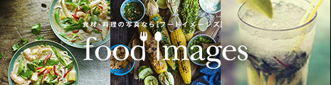 foodimages