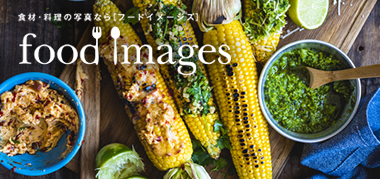 foodimages