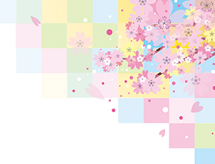 美しい花の画像 トップ100 かわいい 桜 イラスト おしゃれ